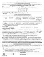 NYC Lease Renewal Form - EPTA