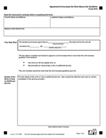 form to increase rent